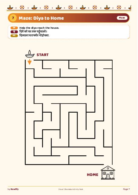 Maze